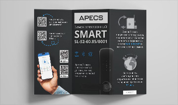 A4  APECS SMART