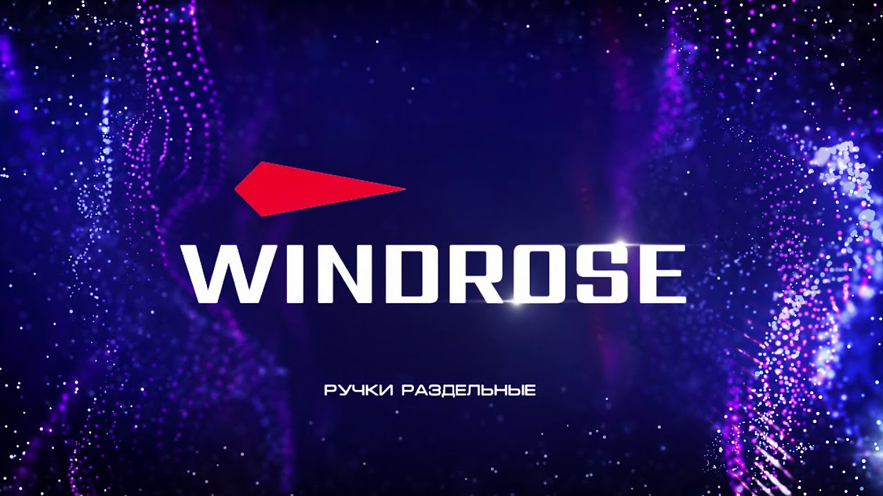   Windrose